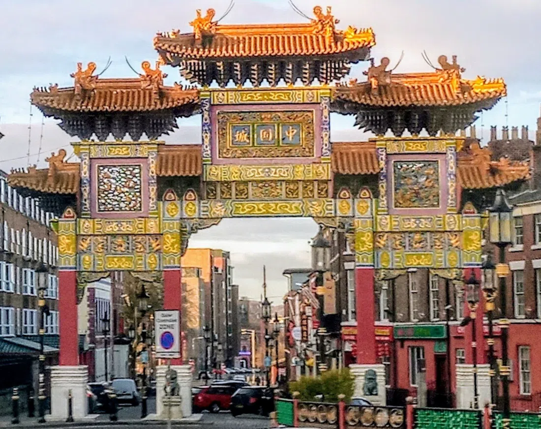 Chinese Imperial Arch (Chinatown Paifang), Nelson Street, Liverpool